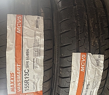 155R13C MCV5