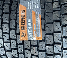 12R22.5 MT159