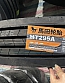 825R20 MT295A